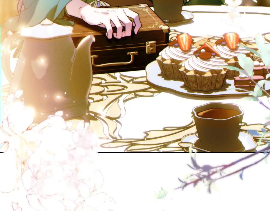 《这个婚绝对会成功》第27话 公平起见 第195页