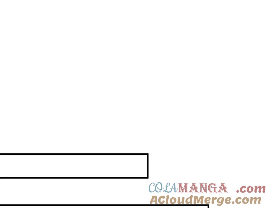 《我契约了我自己》第85话 残酷的谜底 第77页