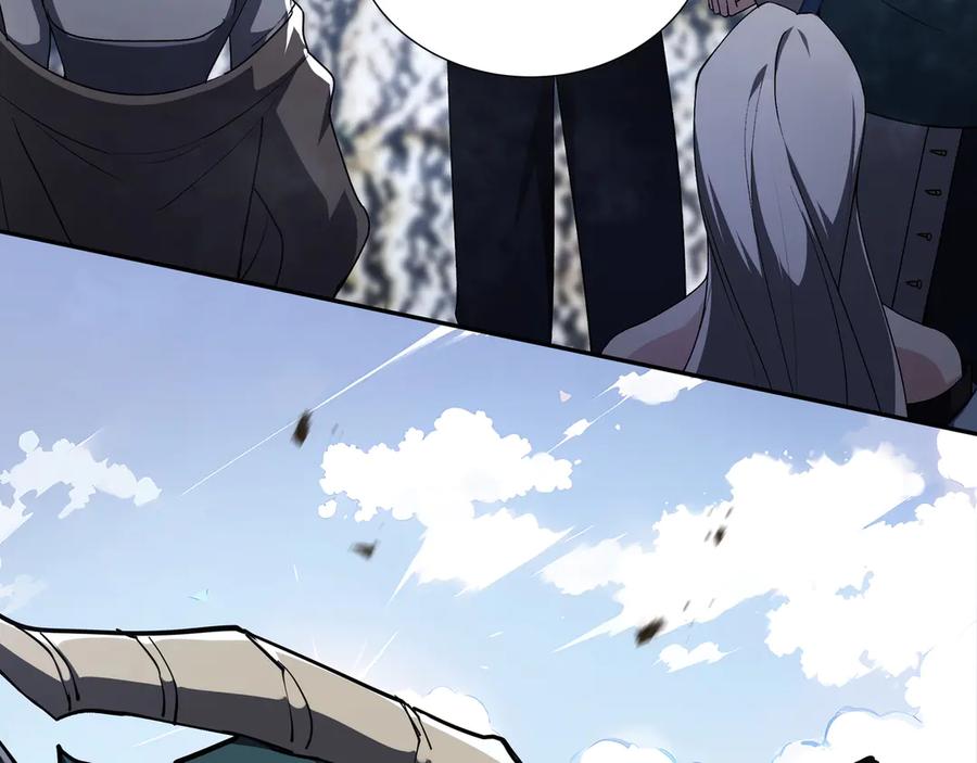 《我契约了我自己》第85话 残酷的谜底 第84页