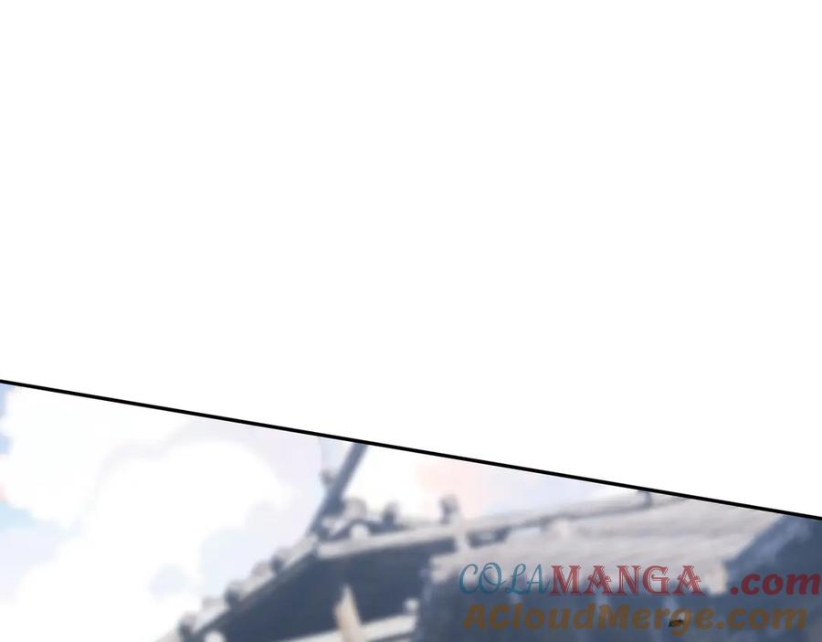 《我契约了我自己》第85话 残酷的谜底 第25页