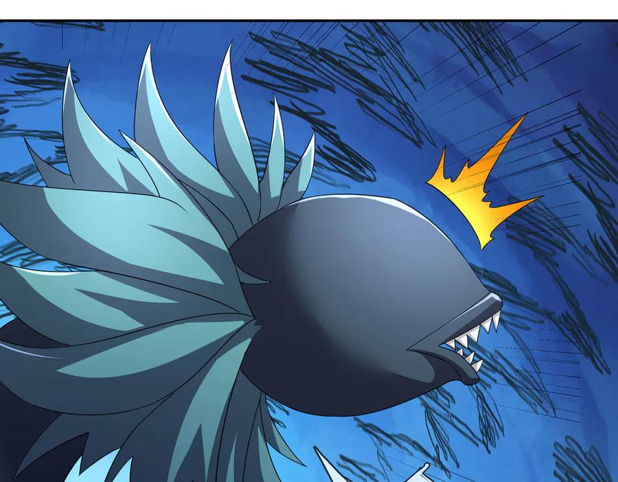 《沉睡万古：出世横推诸天》第95话 洗涤我的身体！ 第43页