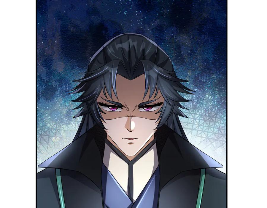 《沉睡万古：出世横推诸天》第95话 洗涤我的身体！ 第26页