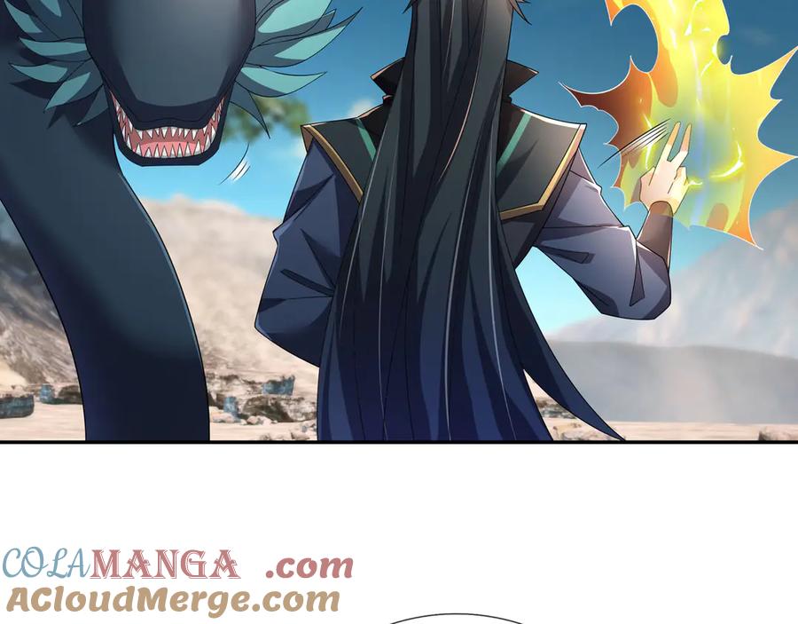 《沉睡万古：出世横推诸天》第95话 洗涤我的身体！ 第49页