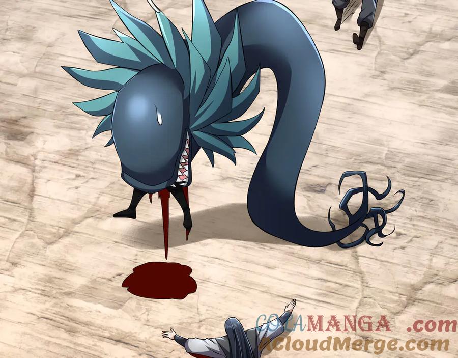 《沉睡万古：出世横推诸天》第95话 洗涤我的身体！ 第5页