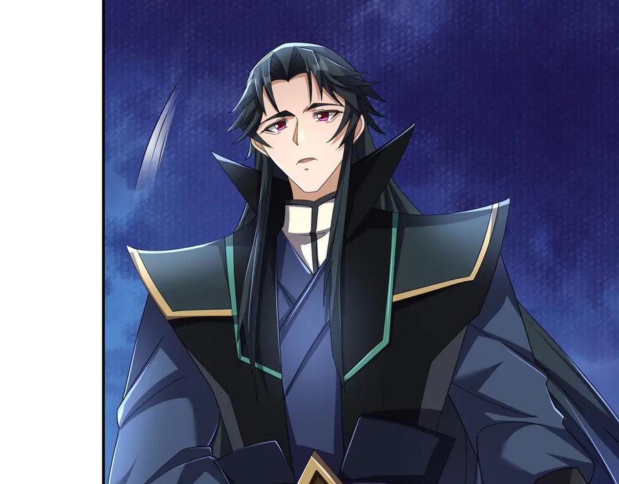 《沉睡万古：出世横推诸天》第95话 洗涤我的身体！ 第52页