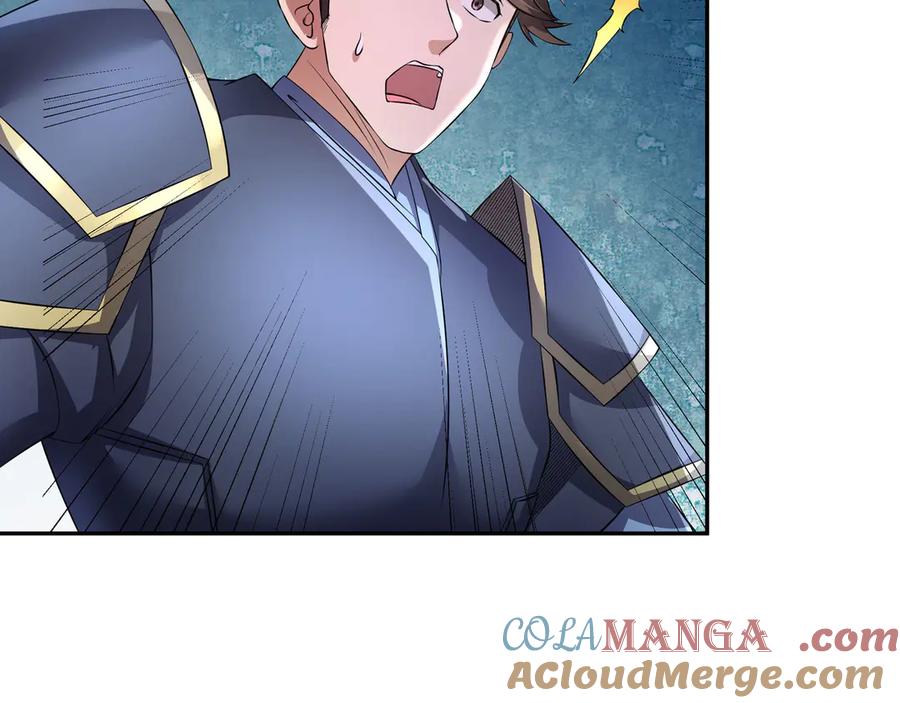 《沉睡万古：出世横推诸天》第95话 洗涤我的身体！ 第9页