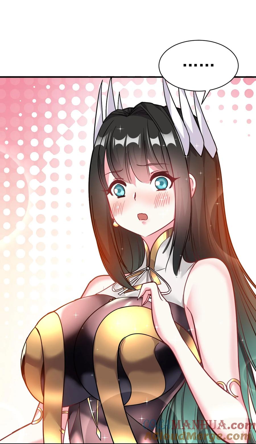 我在魔界当卧底 - 010 绝对不能赢 - 第16张图