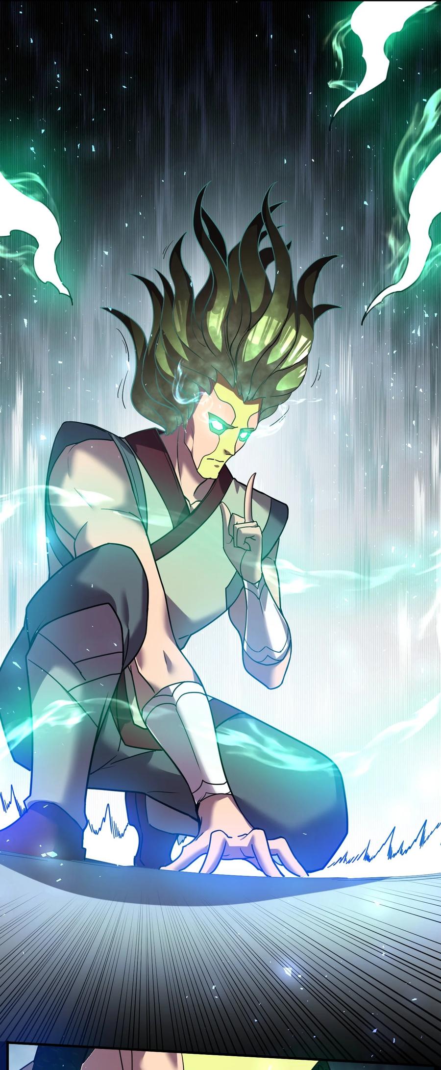 我在魔界当卧底 - 011 小树林 - 第4张图