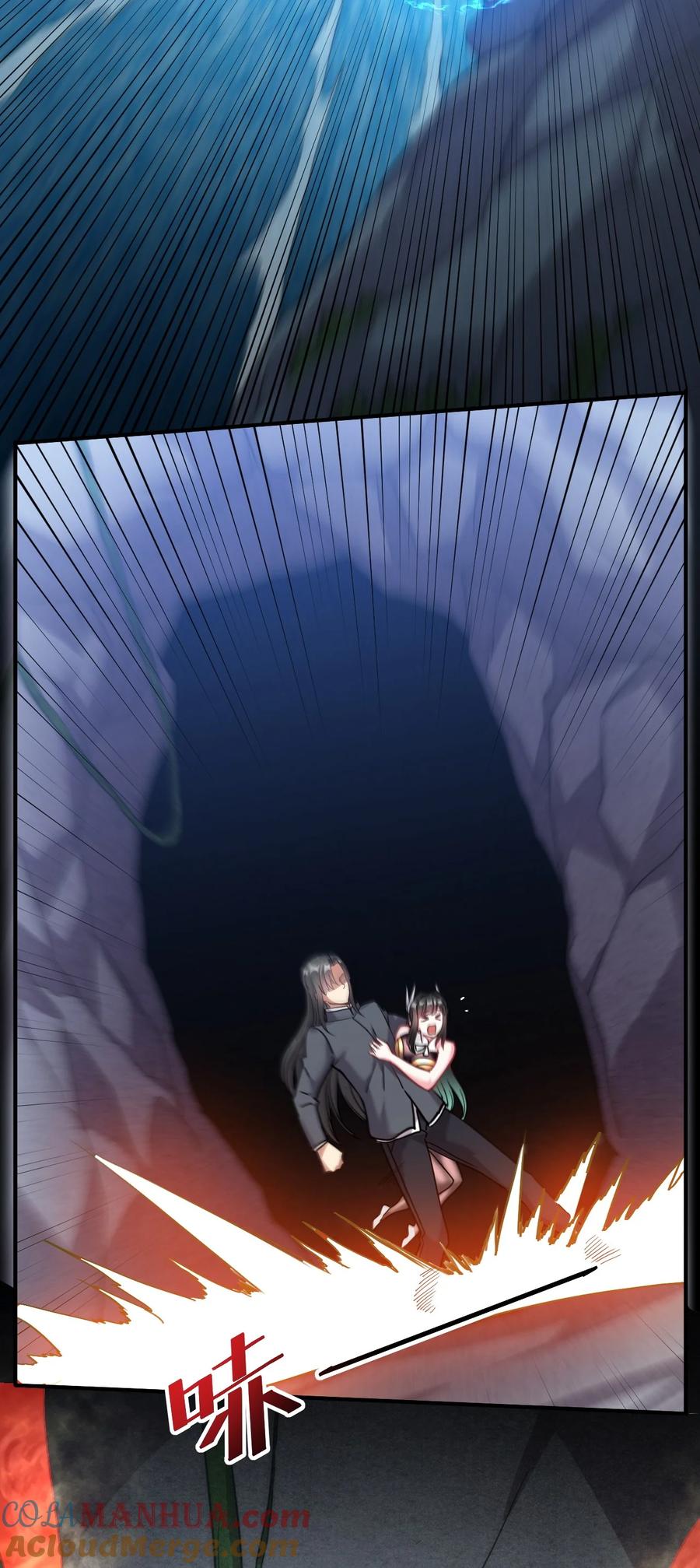 我在魔界当卧底 - 011 小树林 - 第35张图