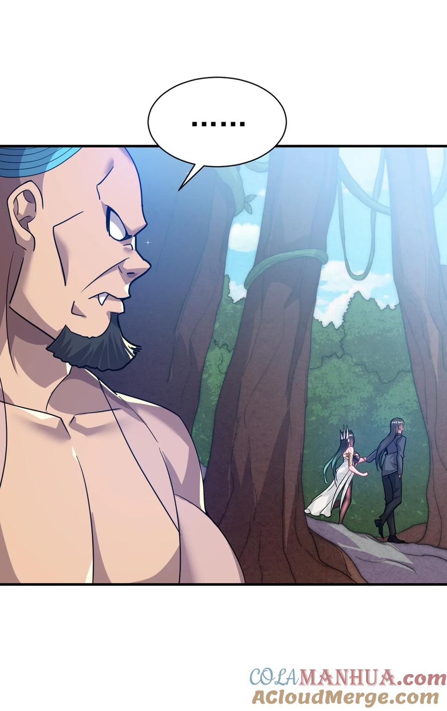 我在魔界当卧底 - 011 小树林 - 第13张图