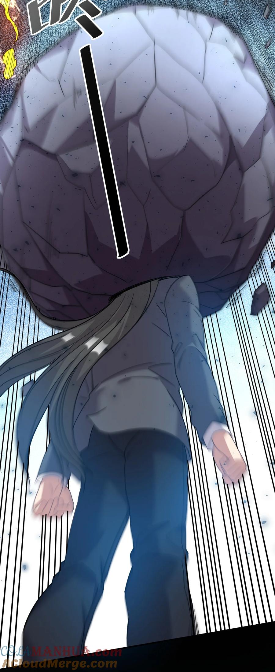 我在魔界当卧底 - 011 小树林 - 第39张图