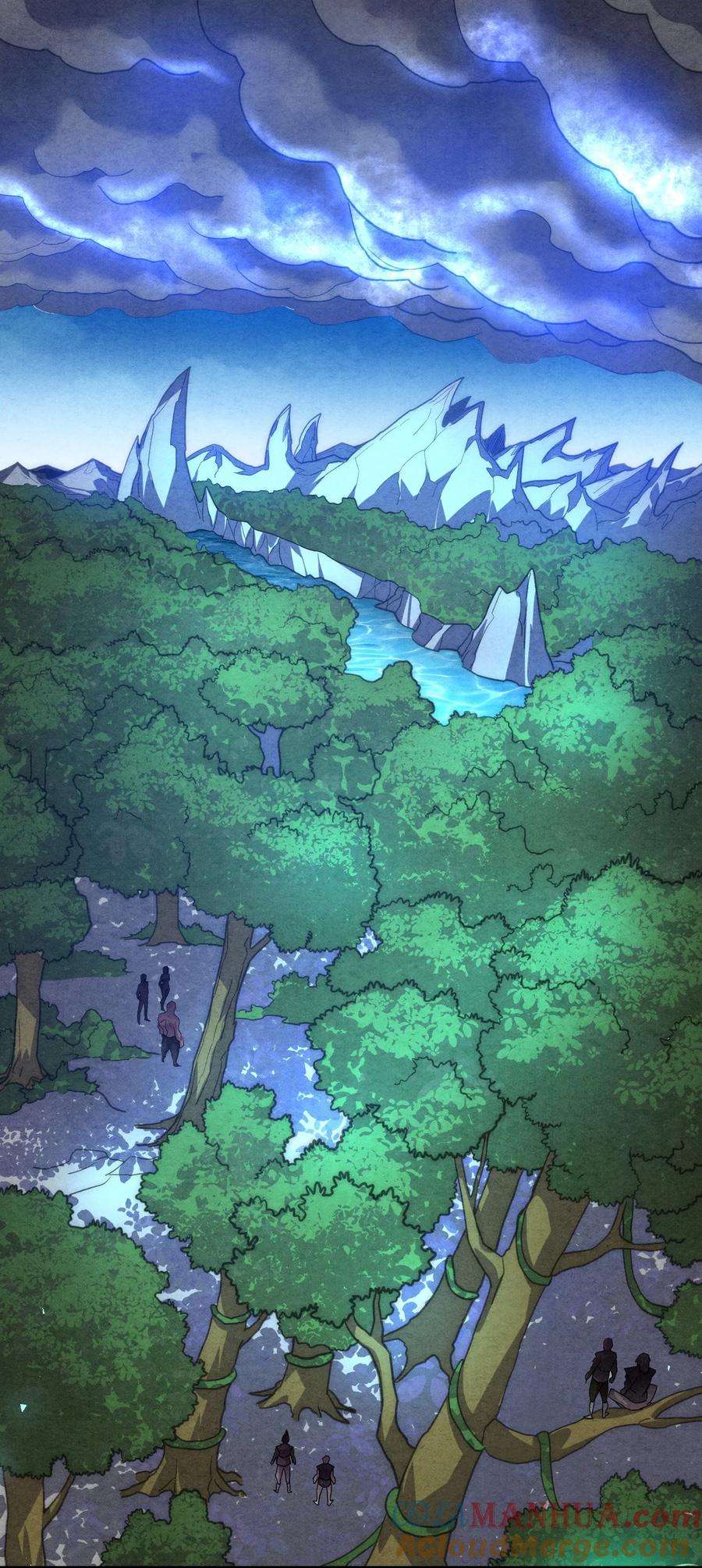 我在魔界当卧底 - 011 小树林 - 第3张图