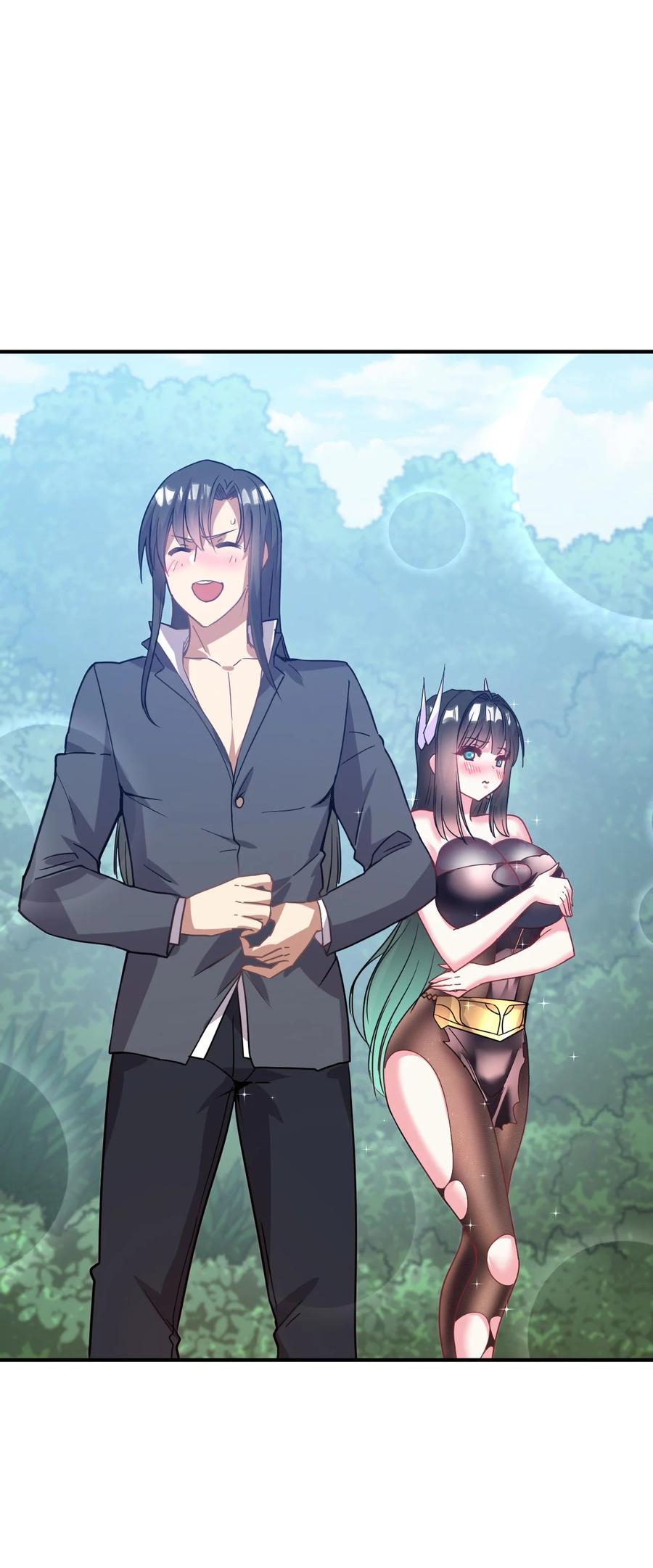 我在魔界当卧底 - 012 力量进来了 - 第18张图