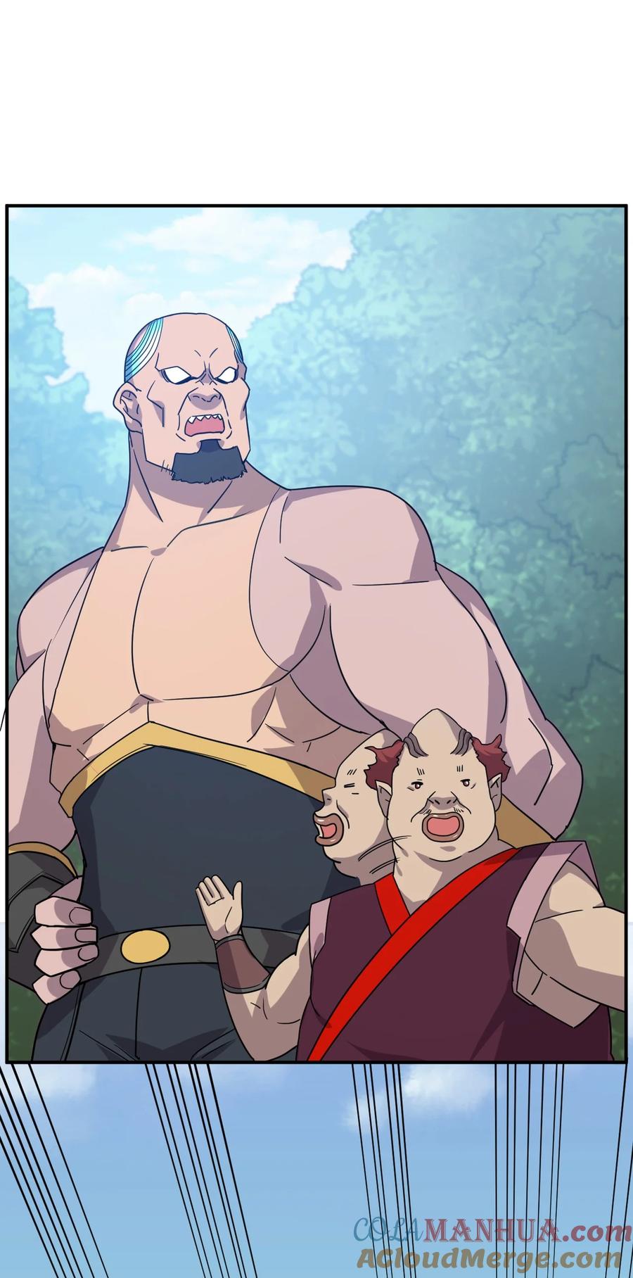 我在魔界当卧底 - 012 力量进来了 - 第19张图