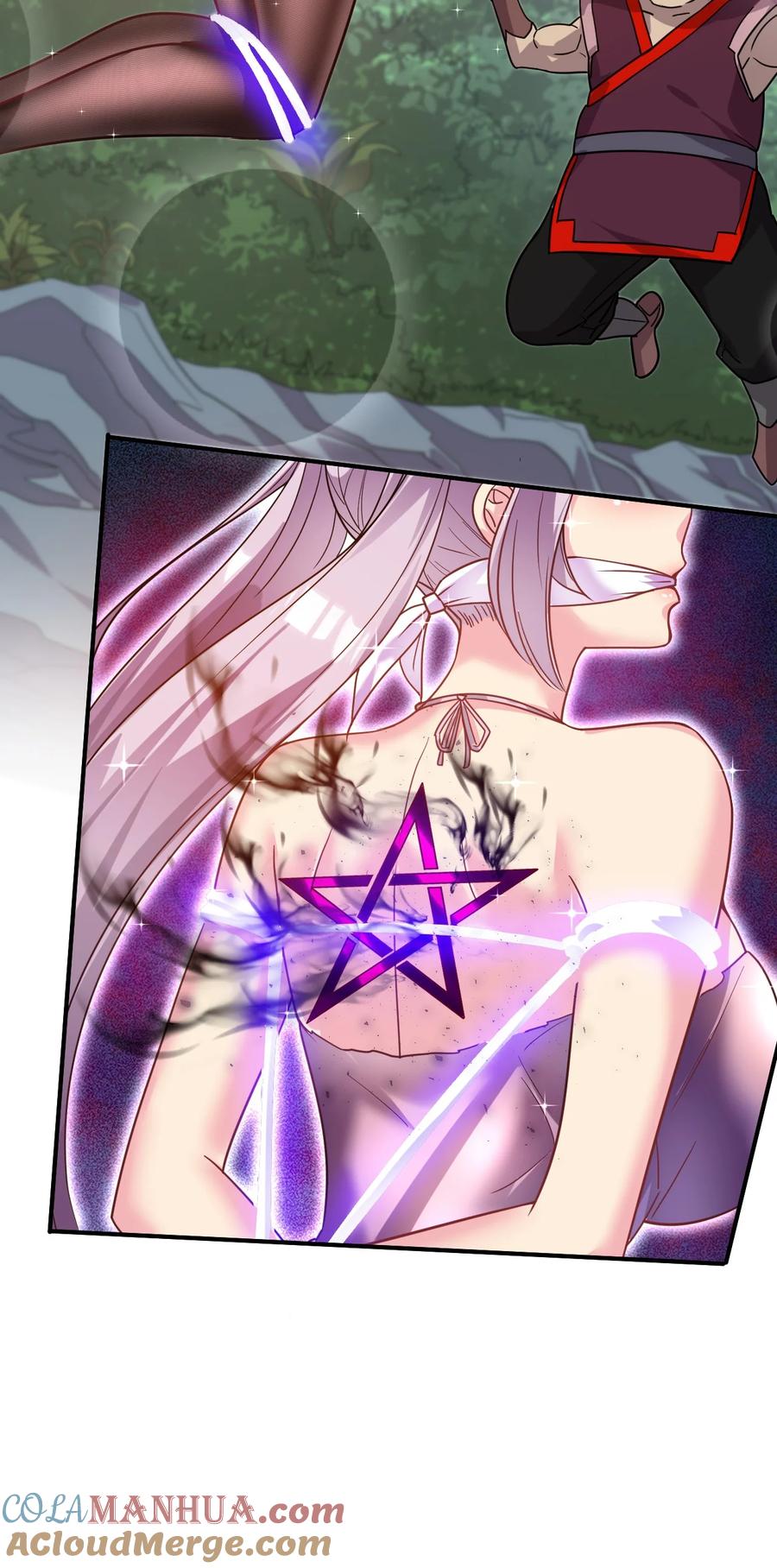 我在魔界当卧底 - 012 力量进来了 - 第21张图