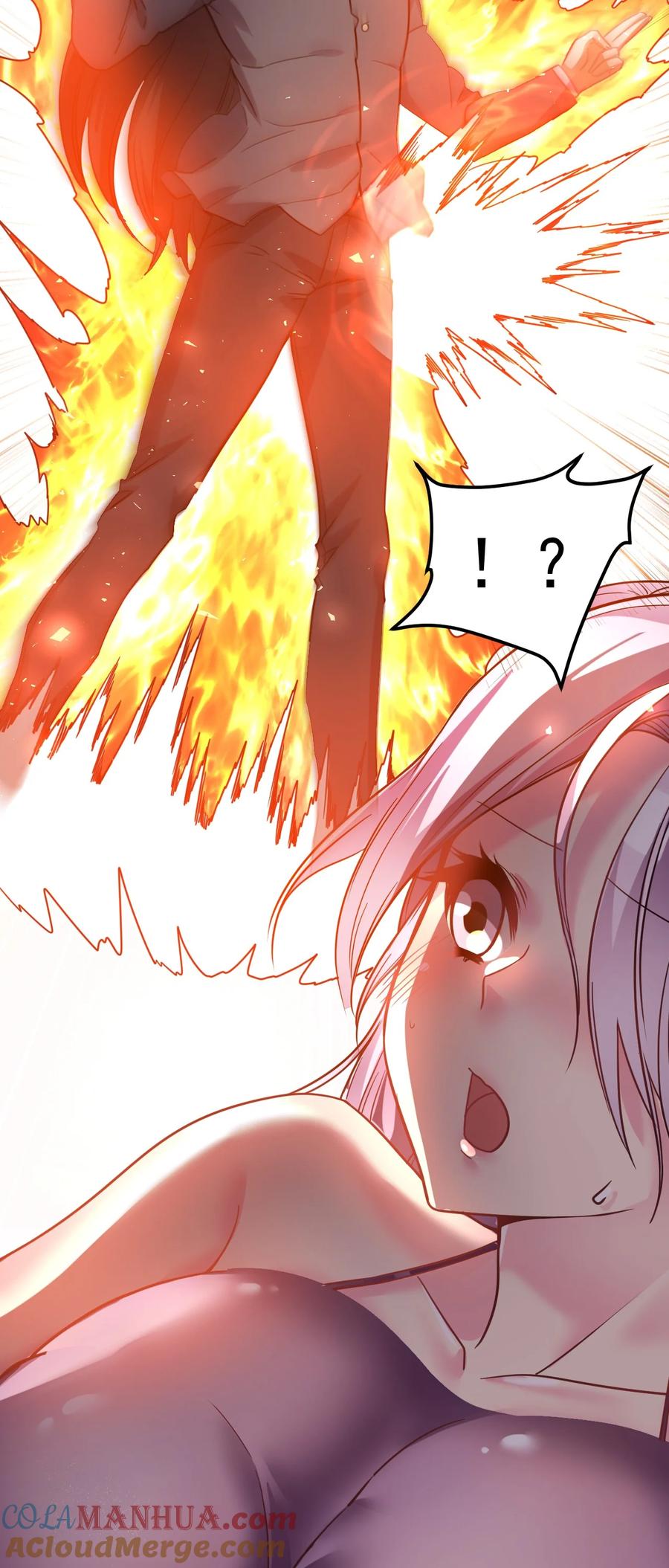 我在魔界当卧底 - 012 力量进来了 - 第35张图