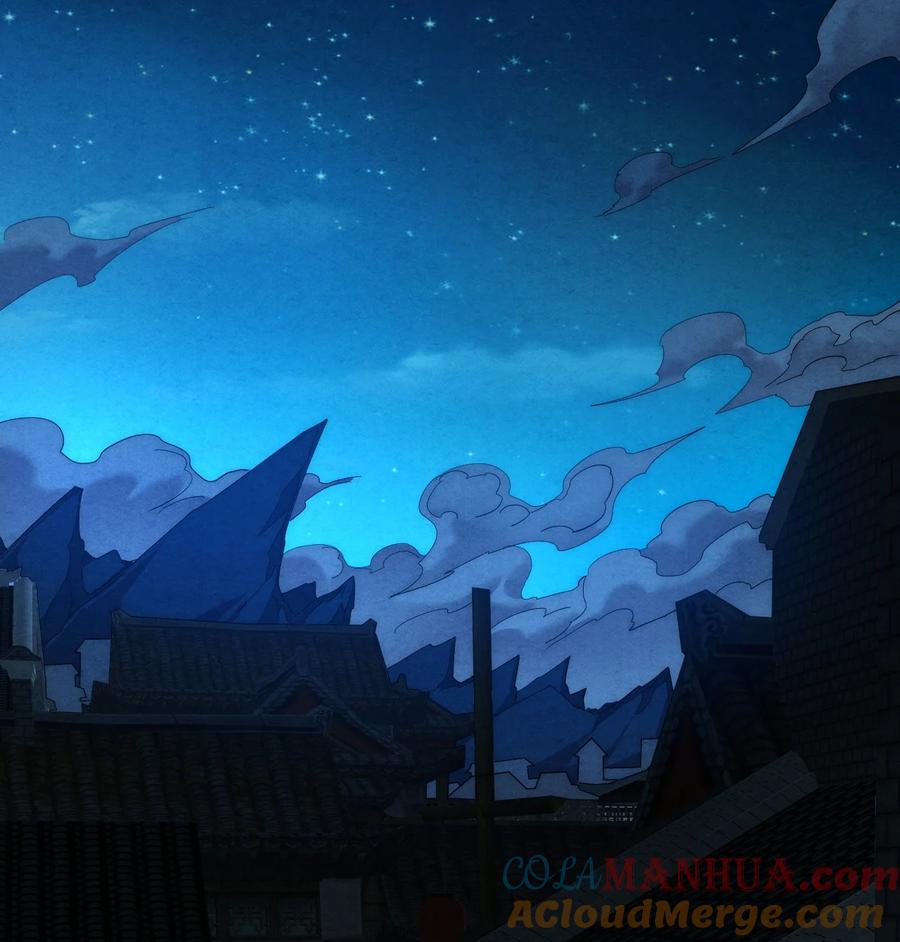 我在魔界当卧底 - 013 我想要你啊 - 第3张图