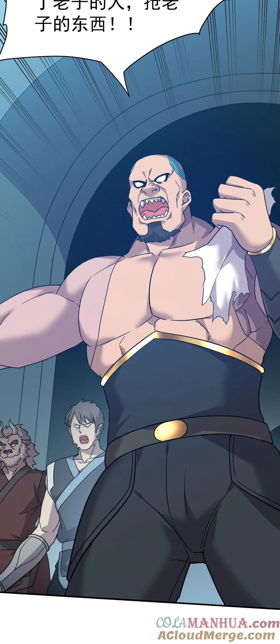 我在魔界当卧底 - 014 不要太聪明 - 第5张图