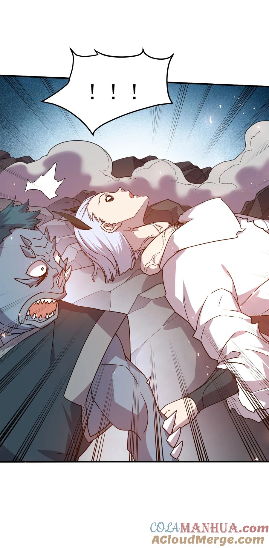 我在魔界当卧底 - 015 预判他们的预判 - 第7张图