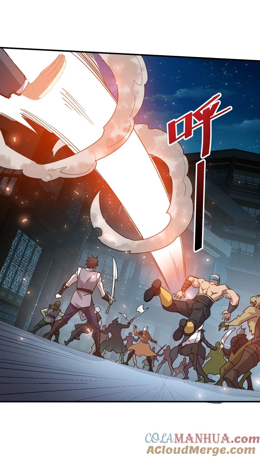 我在魔界当卧底 - 016 上面来人了 - 第27张图