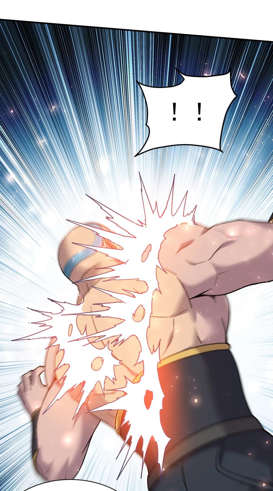 我在魔界当卧底 - 016 上面来人了 - 第24张图