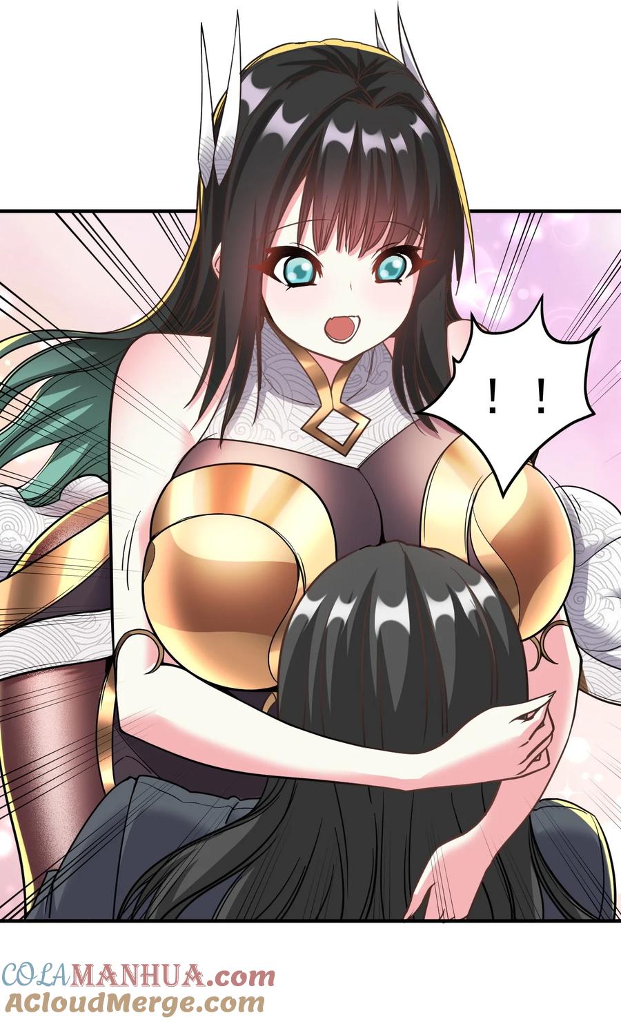 我在魔界当卧底 - 017 被怀疑了 - 第35张图