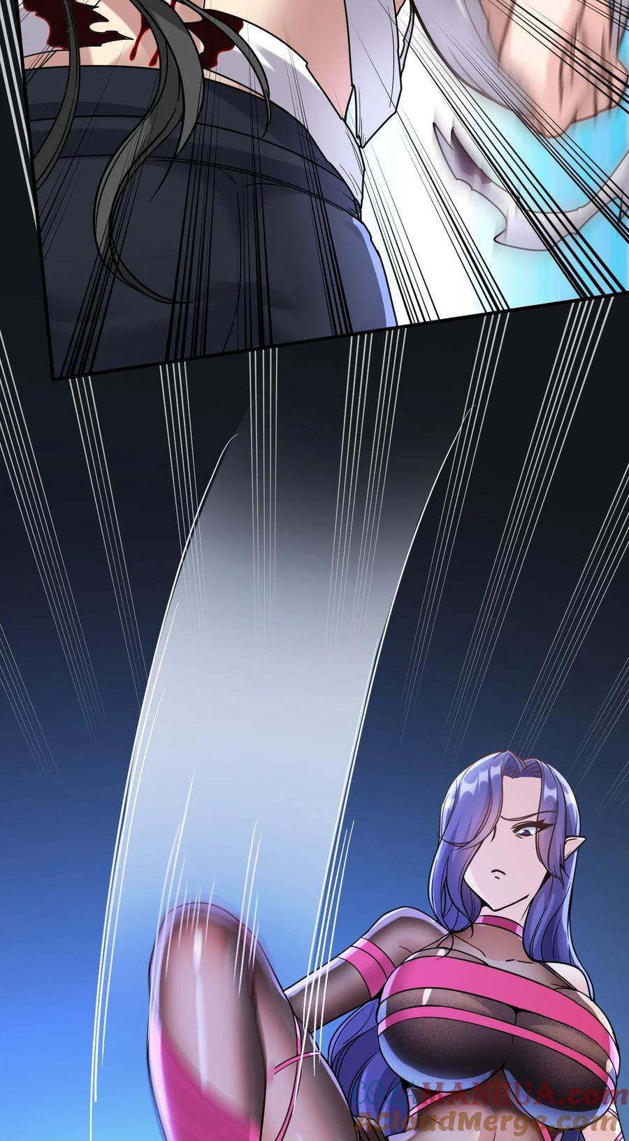 我在魔界当卧底 - 017 被怀疑了 - 第23张图