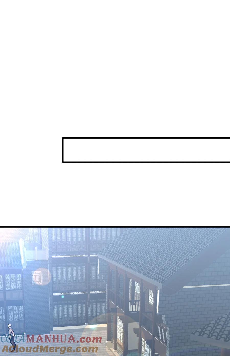 我在魔界当卧底 - 019 晋升小队长 - 第13张图