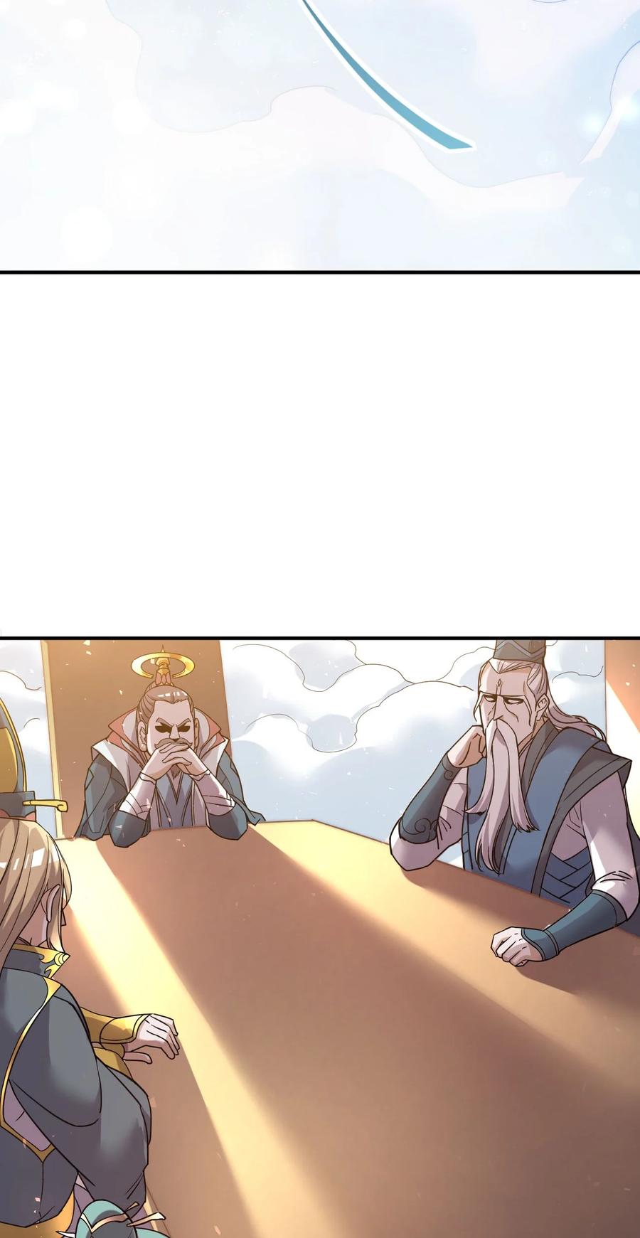 我在魔界当卧底 - 002 仙界告危 - 第5张图