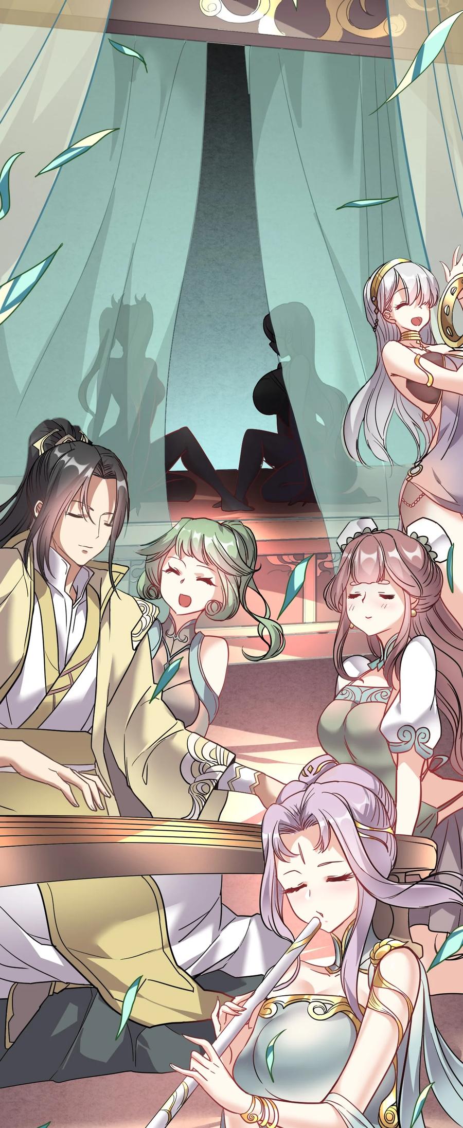 我在魔界当卧底 - 002 仙界告危 - 第38张图