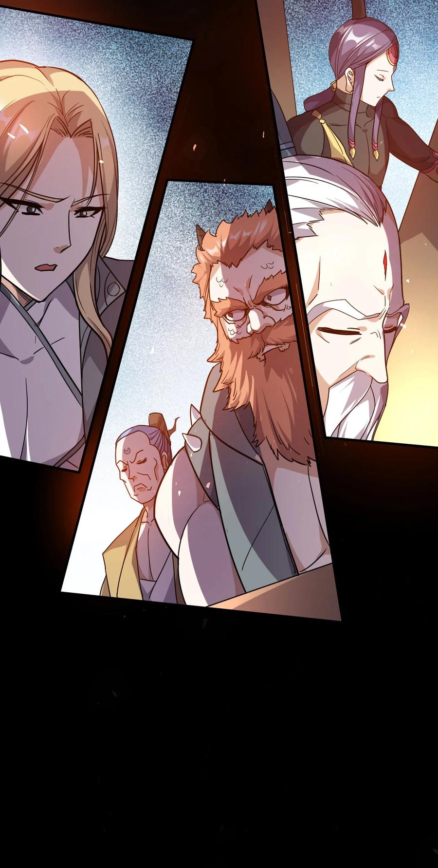 我在魔界当卧底 - 002 仙界告危 - 第18张图