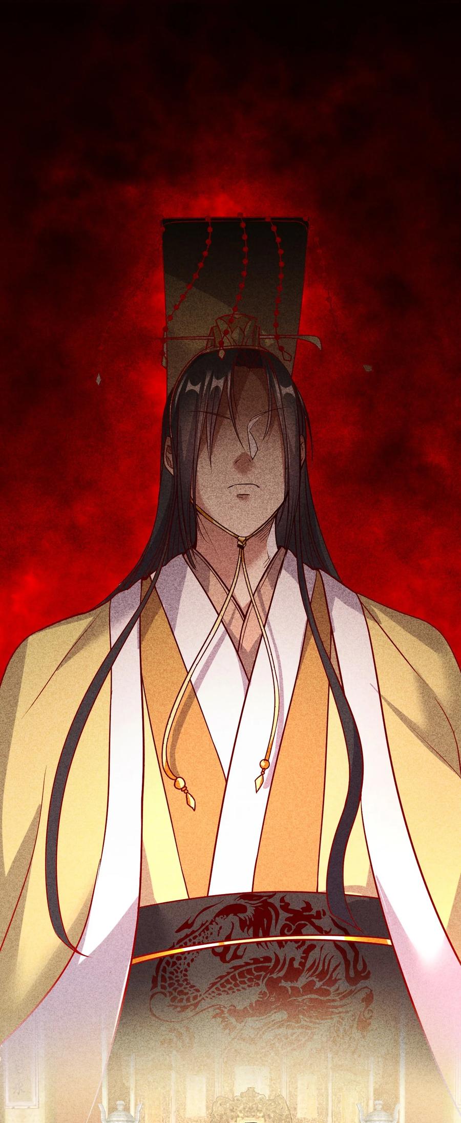 我在魔界当卧底 - 002 仙界告危 - 第36张图