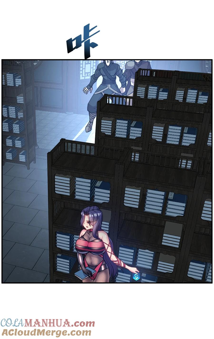 我在魔界当卧底 - 026 该我上了 - 第7张图