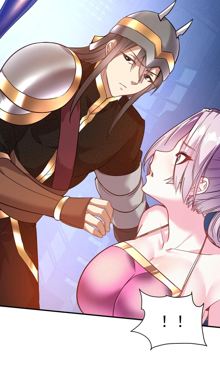 我在魔界当卧底 - 027 永绝后患 - 第14张图