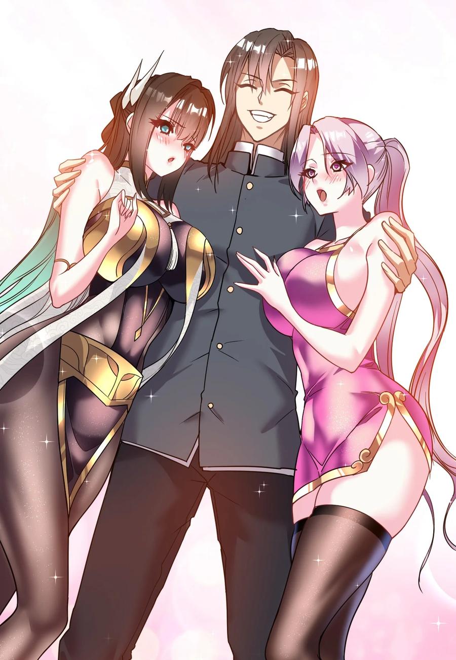 我在魔界当卧底 - 028 好好奖励 - 第30张图