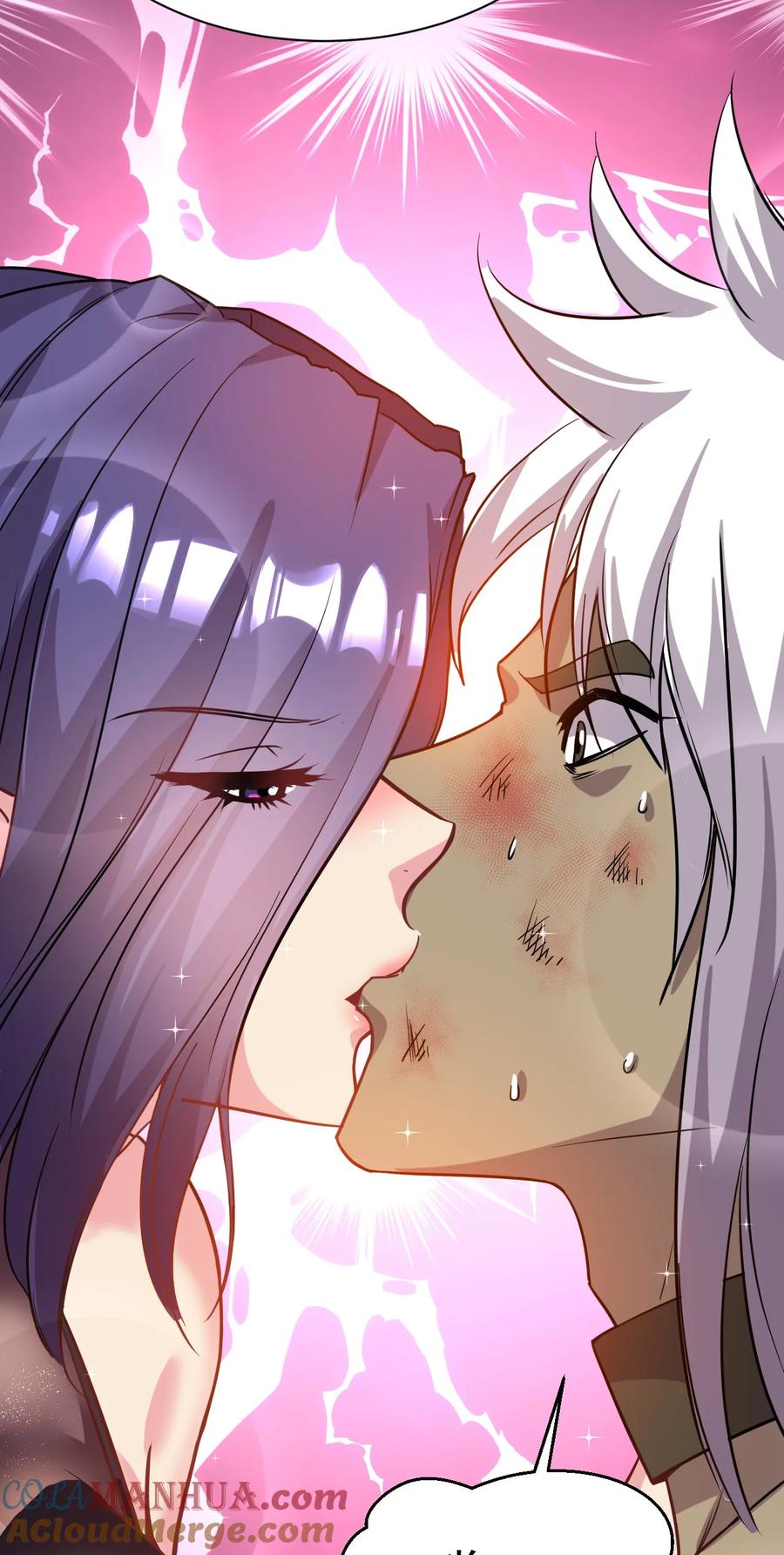 我在魔界当卧底 - 028 好好奖励 - 第15张图