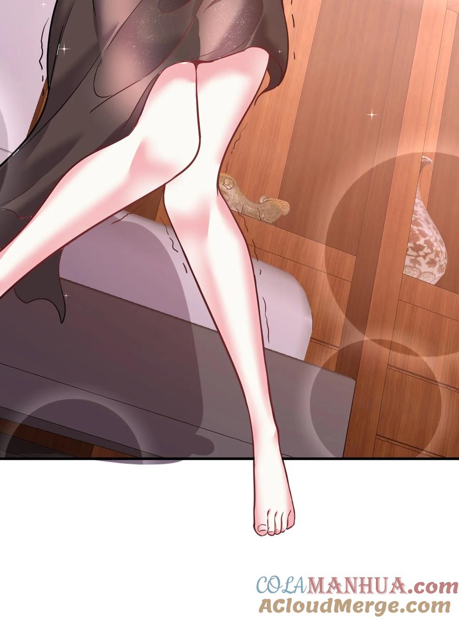 我在魔界当卧底 - 029 前辈这么厉害吗 - 第27张图