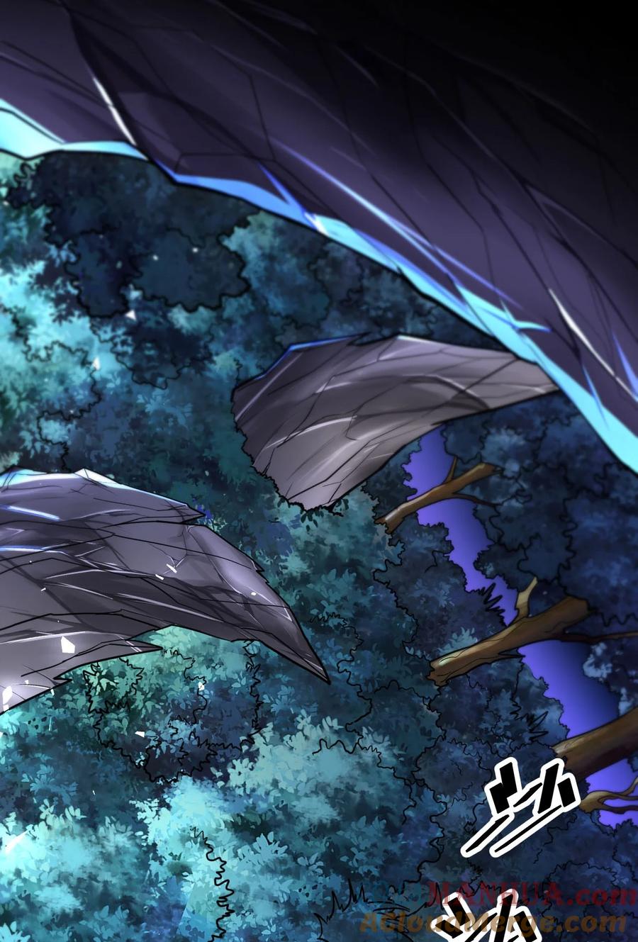 我在魔界当卧底 - 003 仙帝求我卧底魔界 - 第55张图