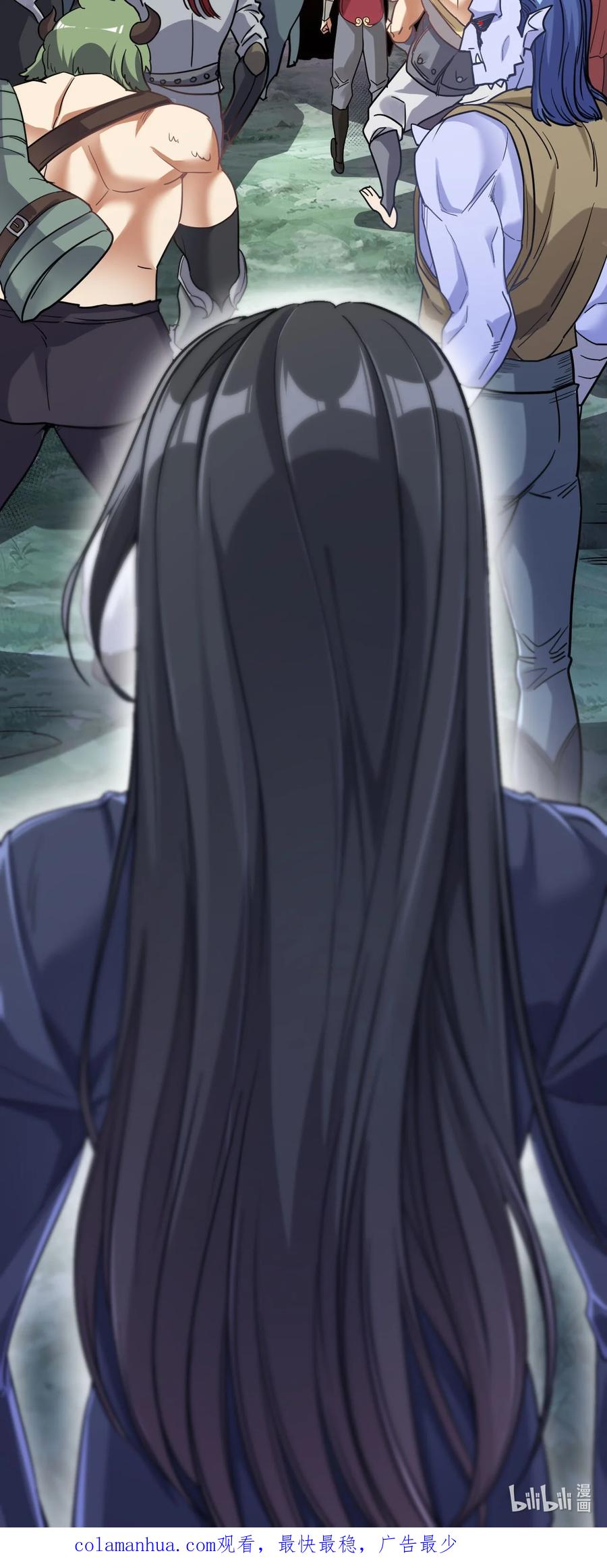 我在魔界当卧底 - 003 仙帝求我卧底魔界 - 第59张图