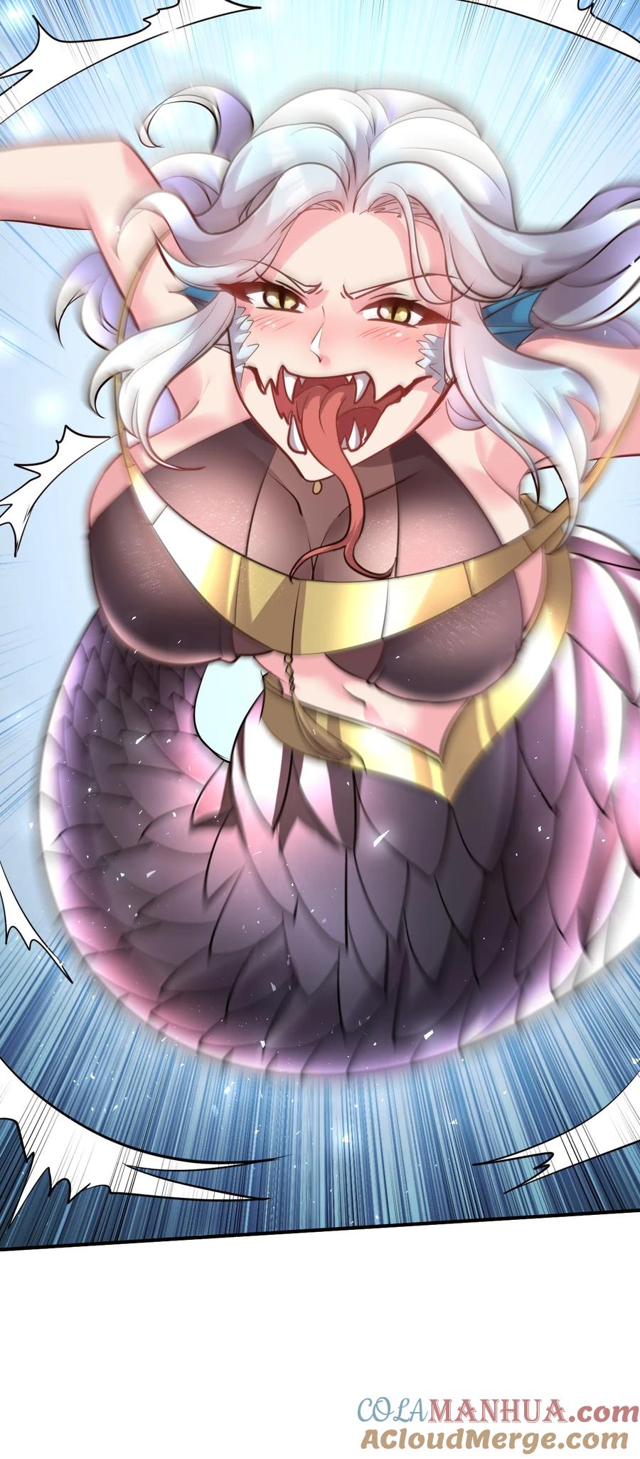 我在魔界当卧底 - 030 乖乖听话哦 - 第25张图