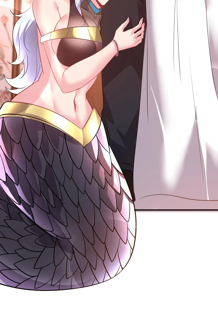 我在魔界当卧底 - 030 乖乖听话哦 - 第18张图