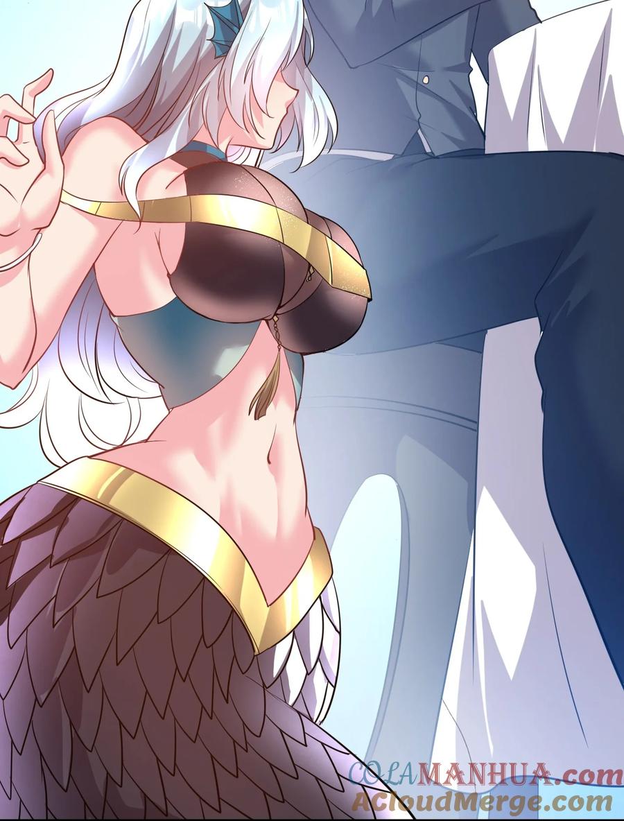 我在魔界当卧底 - 030 乖乖听话哦 - 第23张图