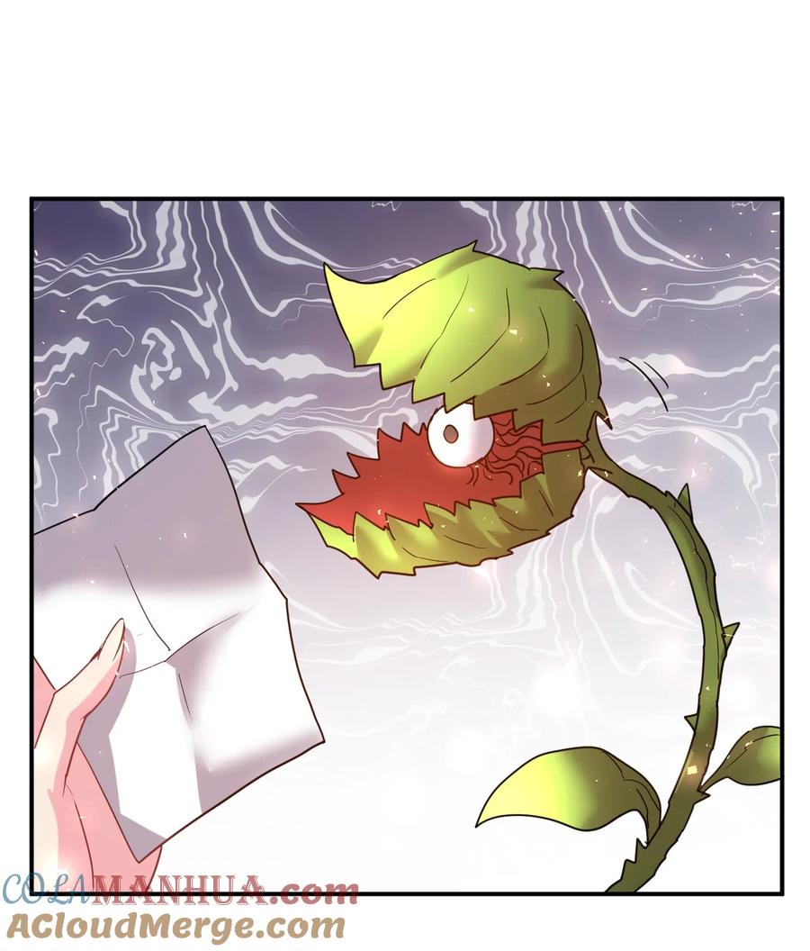 我在魔界当卧底 - 031 我从哪进？ - 第17张图