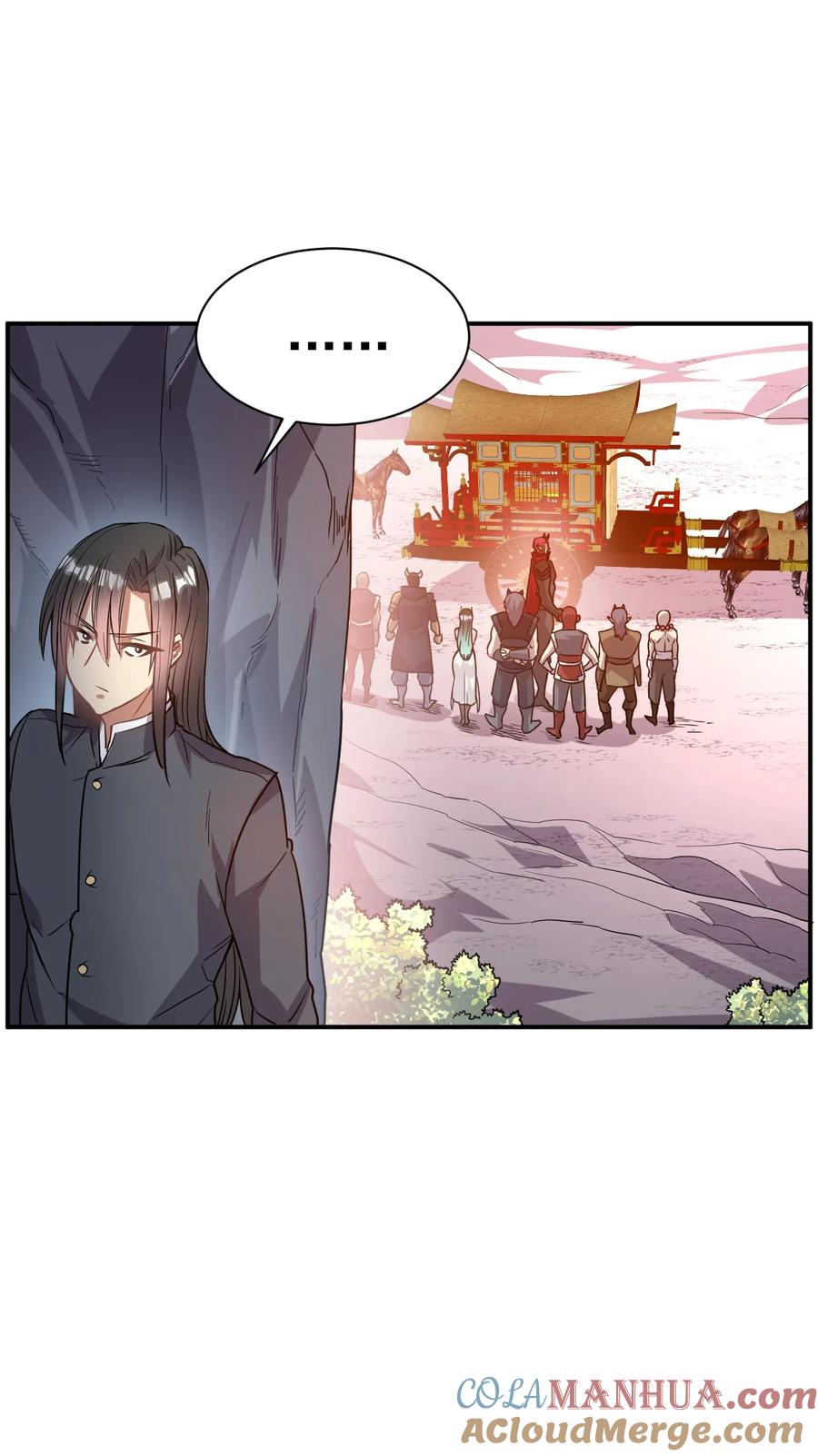 我在魔界当卧底 - 033 夜访 - 第9张图