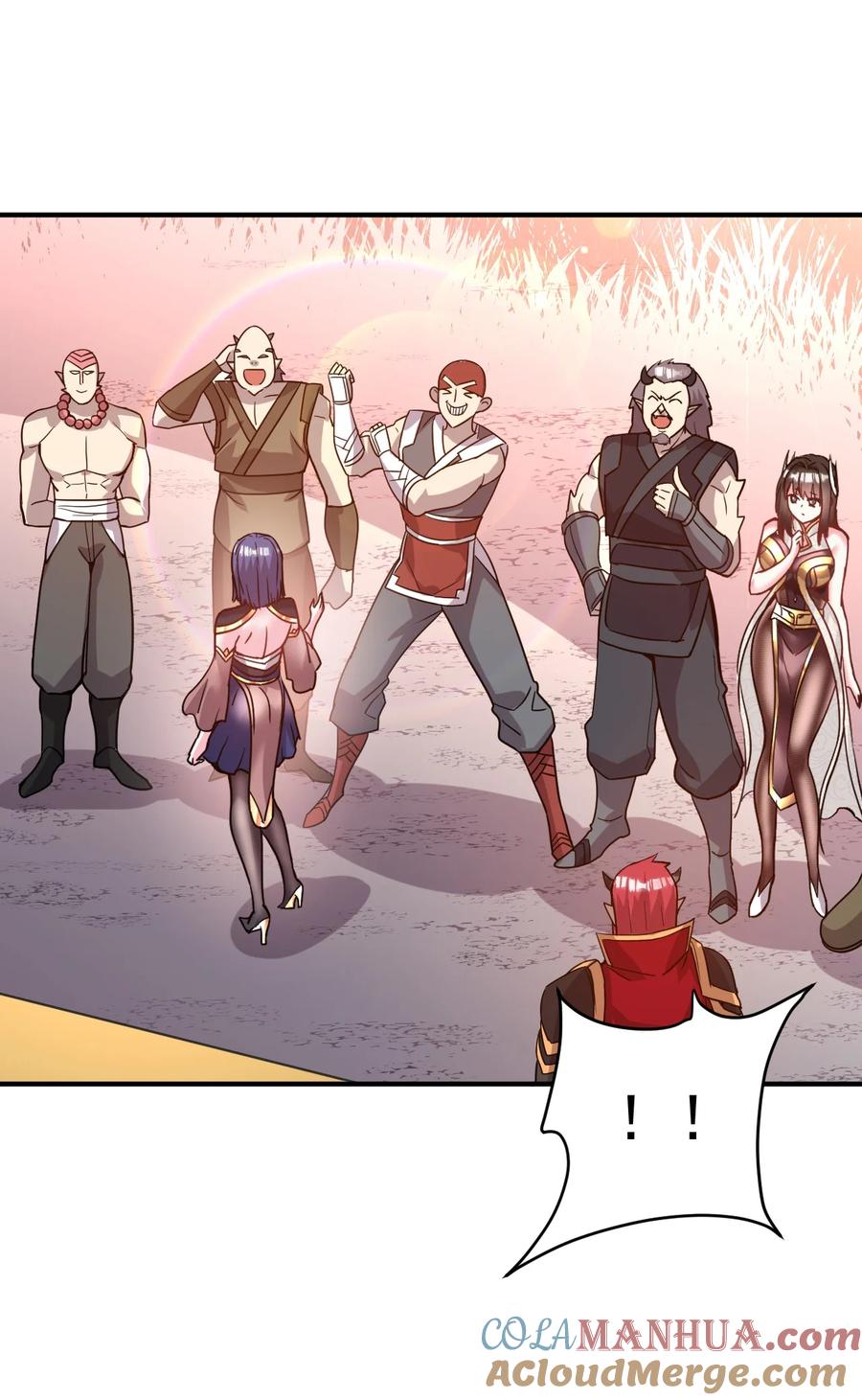 我在魔界当卧底 - 033 夜访 - 第5张图