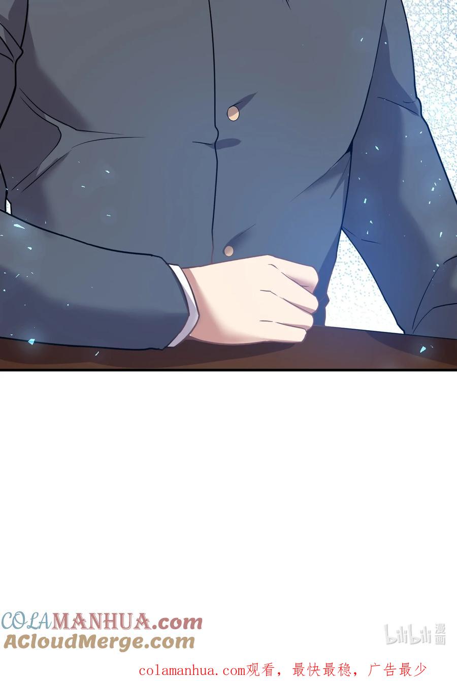 我在魔界当卧底 - 035 我来shui服她 - 第29张图