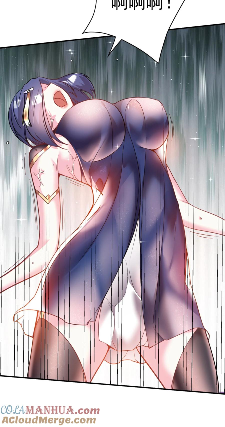 我在魔界当卧底 - 035 我来shui服她 - 第7张图