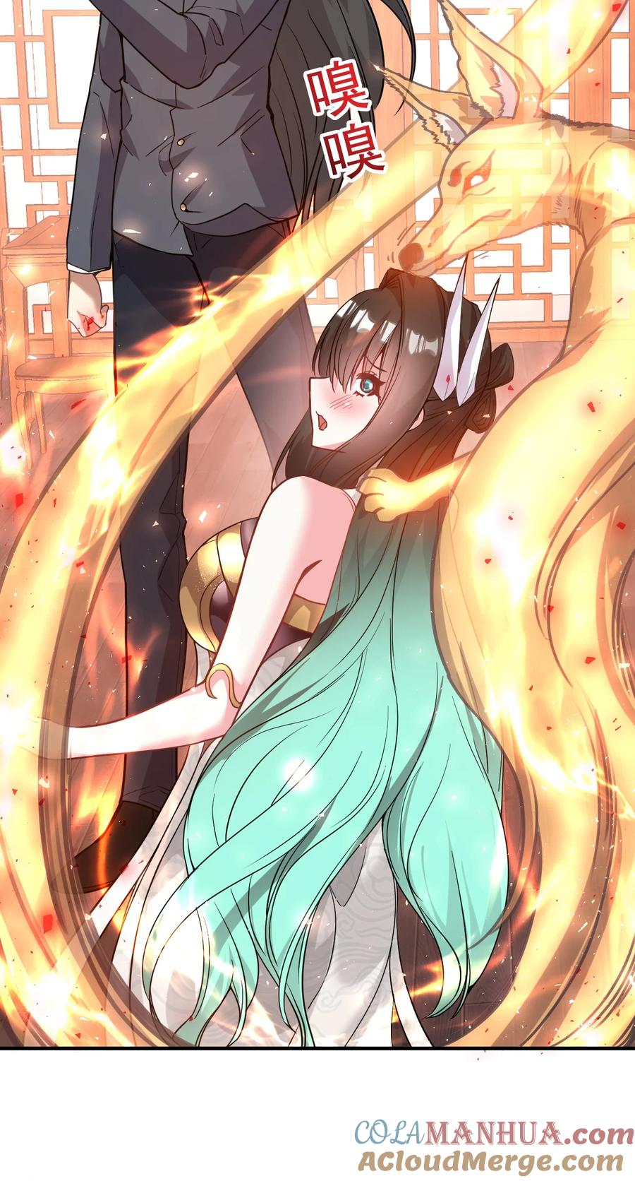 我在魔界当卧底 - 035 我来shui服她 - 第17张图