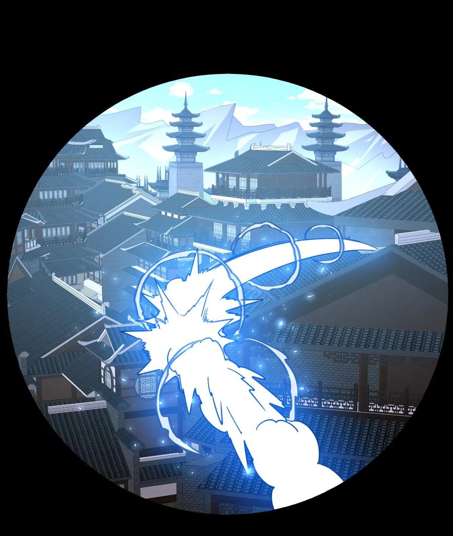 我在魔界当卧底 - 037 失礼了，小姐！ - 第30张图