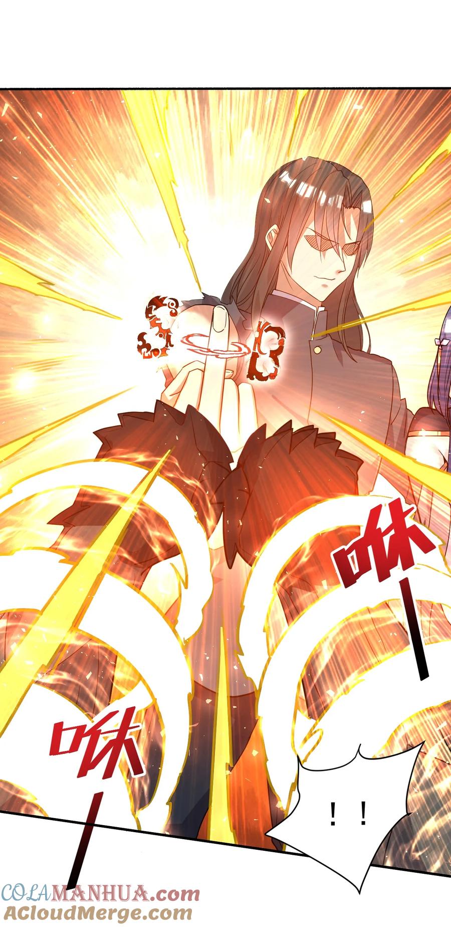 我在魔界当卧底 - 038 你是双，对吧？ - 第3张图